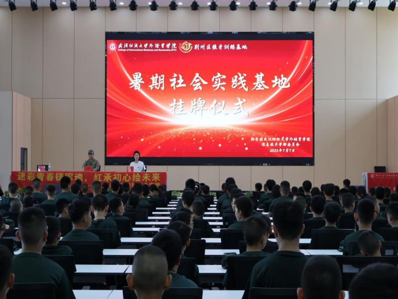 ��h������W�⽛�Q�WԺ�c�G���������ؒ��ƹ��� ��Ԫ�n���c���l�������