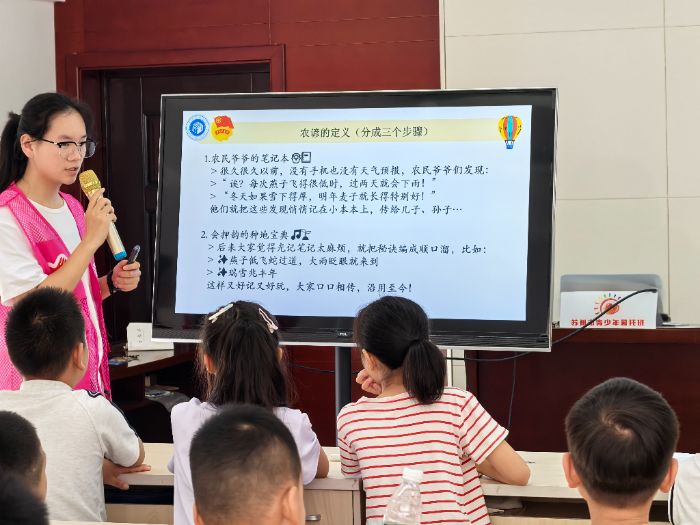 ���ǡ��ĺ��oͯ����֪�R�����d�r(n��ng)��С����cȼ���r(n��ng)��