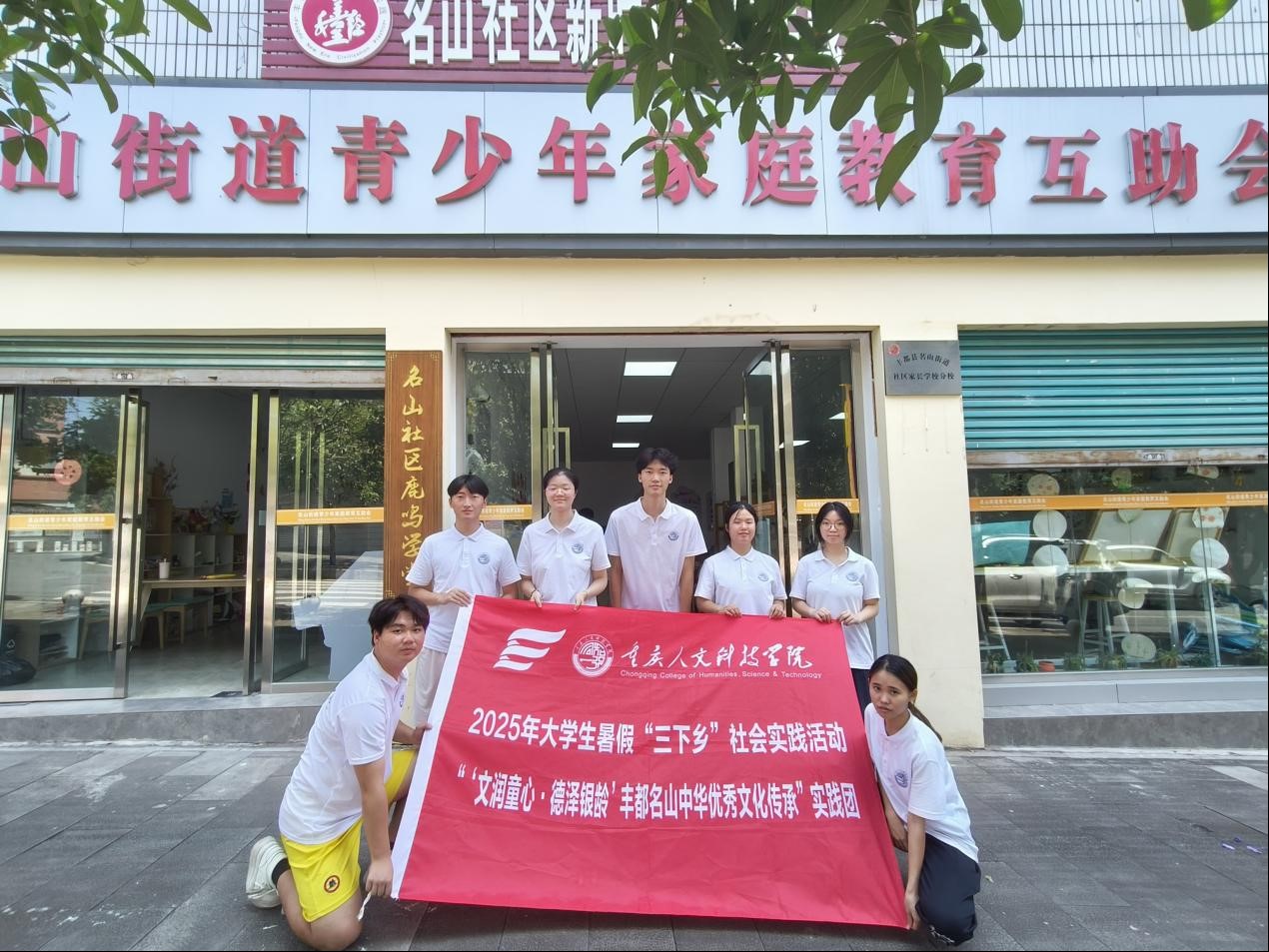 �ؑc���ĿƼ��WԺ���`�F��ů����^�����oͯ�������L