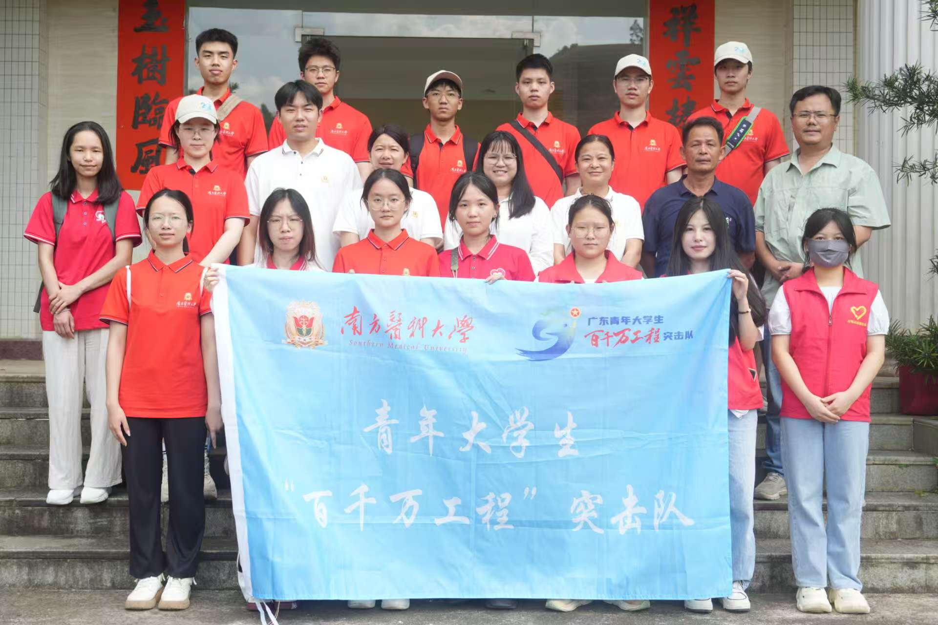 ���t��ˎ�WԺ���`꠲��l�У����y�c�Ƽ��������d��