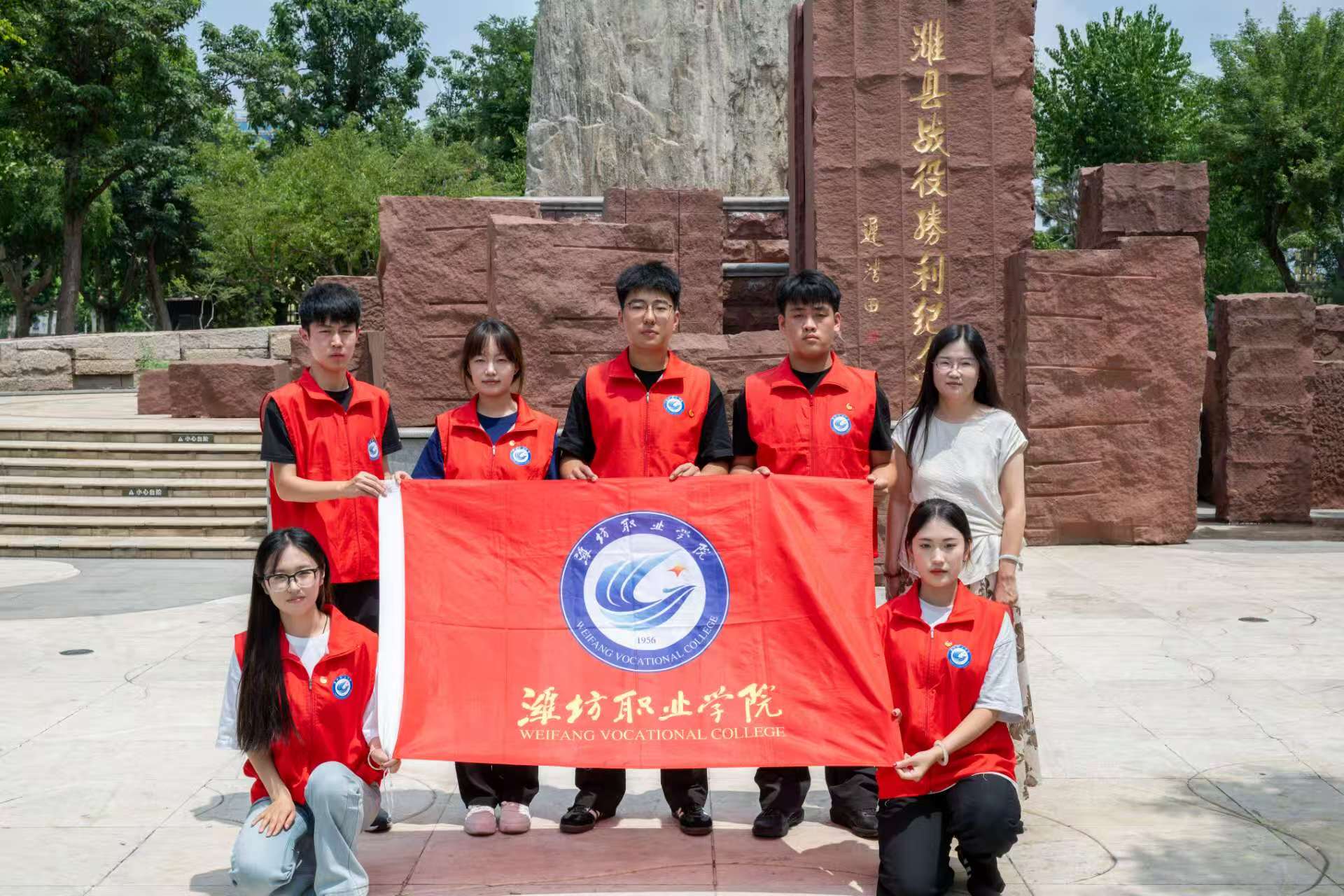 �H���I�WԺ�����A��ï���ۇ����x�������`�F�_չ�����L�tɫ���E �`���ഺ������������`���