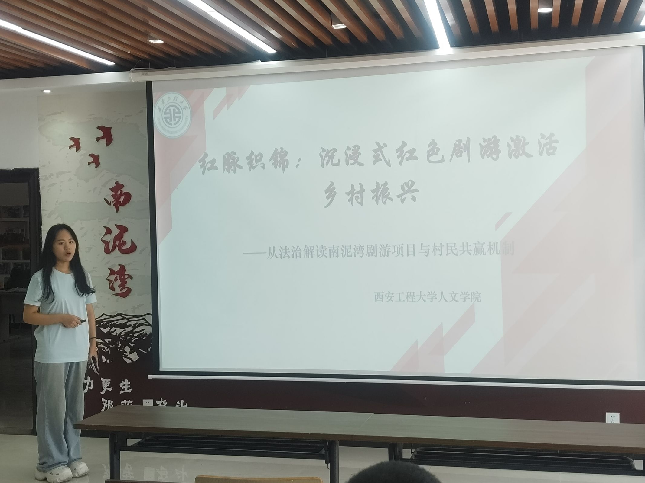 �������̴�W���ČWԺ���`�F�����������Լtɫ����̽�l�����d·��