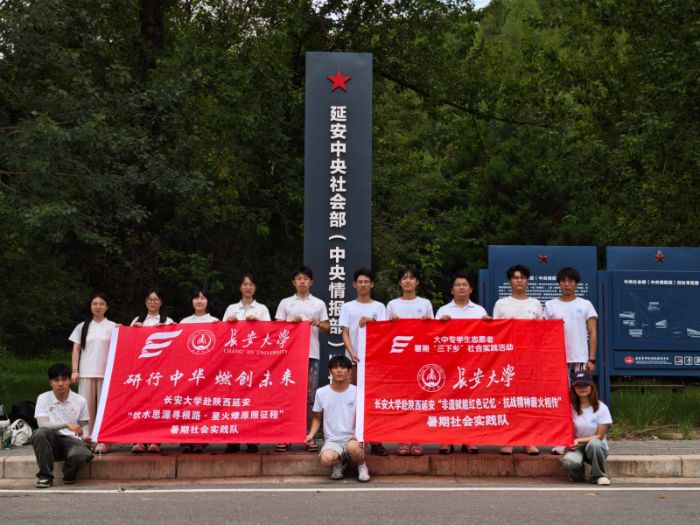 �L����W(xu��)������Ӱ����ˮ˼Դ����·���ǻ���ԭ�����̡��������(hu��)��(sh��)�`�(du��)̽�L���@�����fַ���������(hu��)���fַ