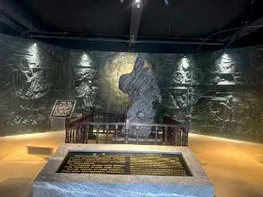 �S���{�Ќ��`���