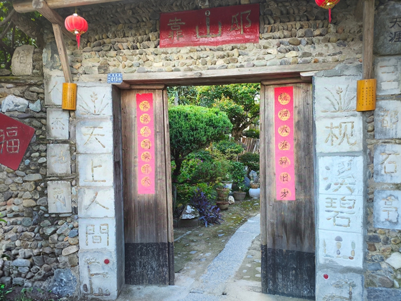 �������R��퍣�����Ҋ�A���Ǳ�ɽ