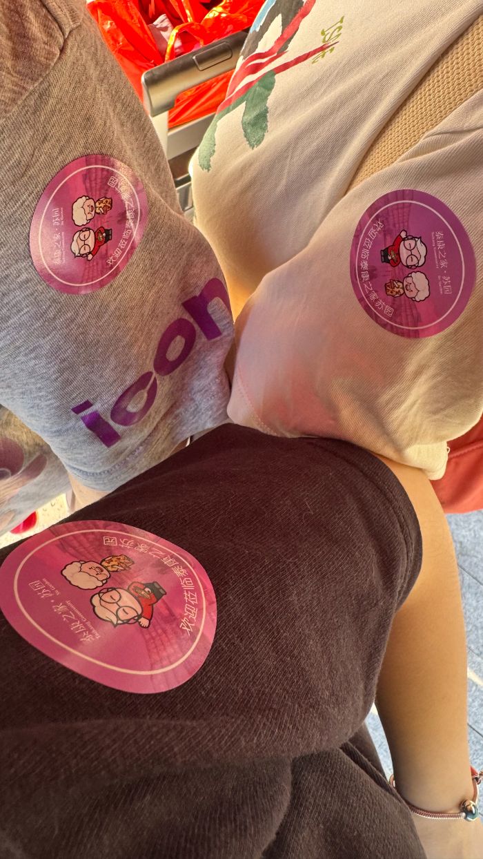 ���ɆT�����ϵĻ��£�