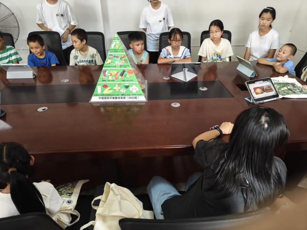 �P�����؃�ͯ������鲥��ϣ��