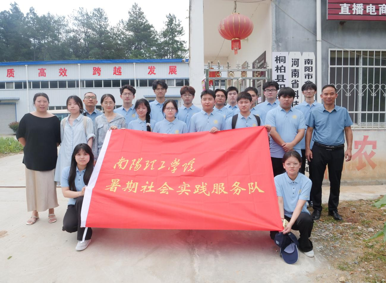 �Ϲ��W�������l��ͬ�ąf�������Ƽ�СԺ���ƵZ�^�M�V�����d�A��