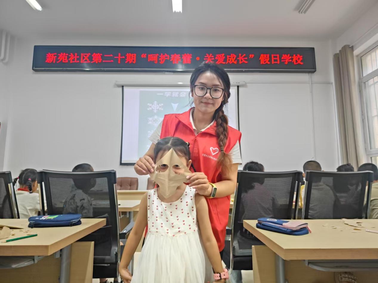 ��������У����ա������s