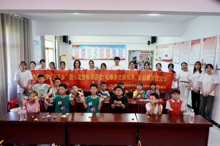 ��^֧�̝�ͯ�ģ����������������������܌WԺ���φ����¡��F�2025�����ڡ������l��������`���