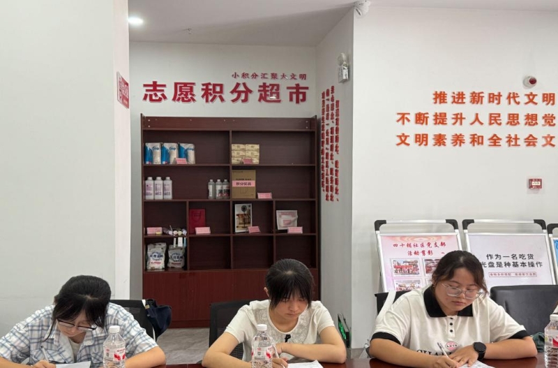 �����r�I��W�W��������ʮ���^��̽��У�������d·