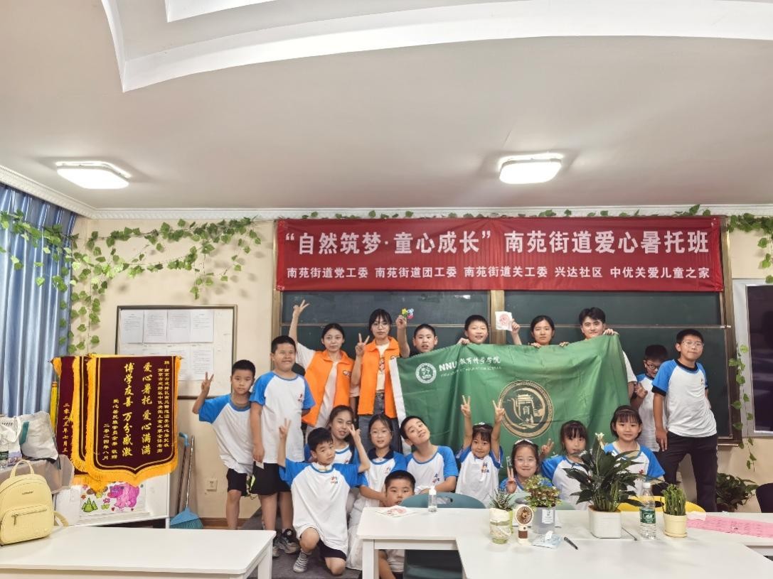 ����퍂�н���ഺ����������У�^�繲�L�Ļ������D����  