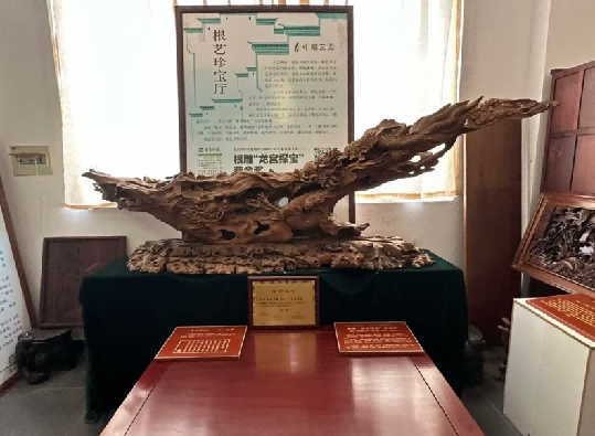 ̩��ľ����z���Ļ��ܴa���ώ�̩Ժ�W��̽�L���ɵ�@