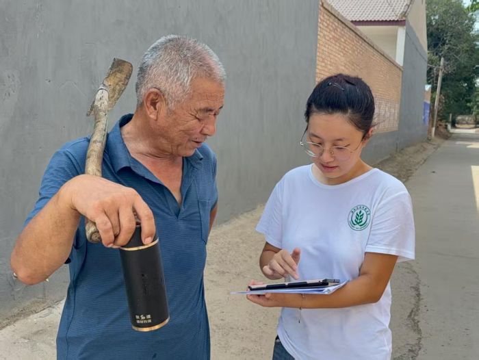 �����x���l�����d�� ���r�W��̽���P���r����Ϣ���B�c���ַ���ʹ���P