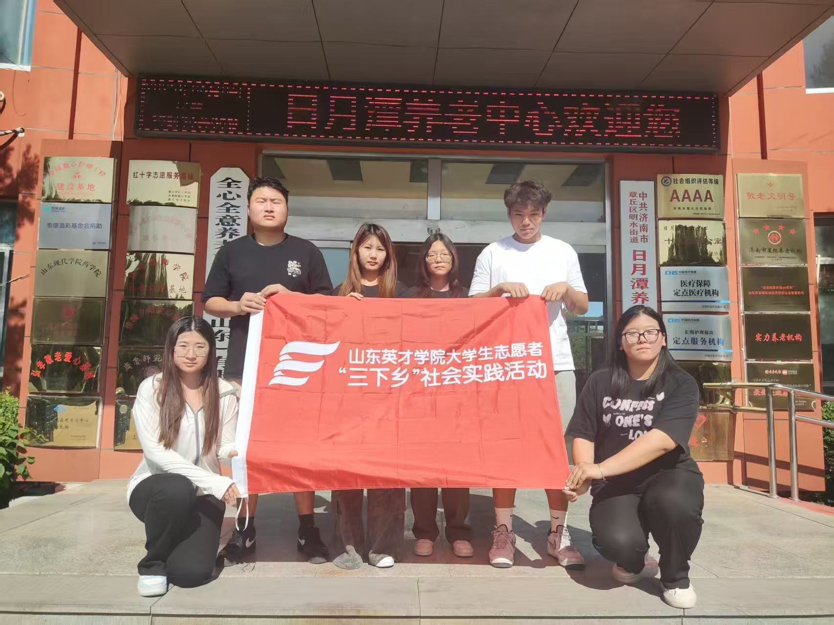 �����B��Ժ��־Ը������