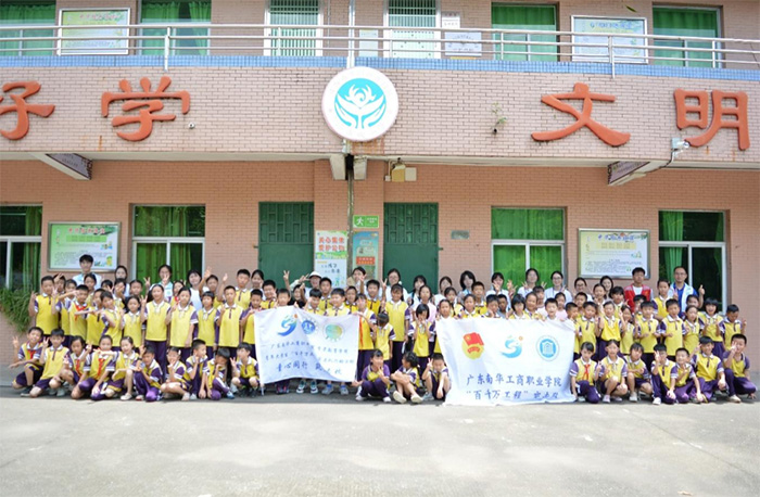 �V�|���A�����I�WԺ�Wǰ�����WԺ��ͯ��ͬ�� �����࿲��ͻ����l��֧�̞��l�����ע�����