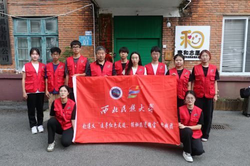 ���мtɫ���� �����F�Y֮�� �����������W�ӡ������l���_չ�tɫ�������}���v���