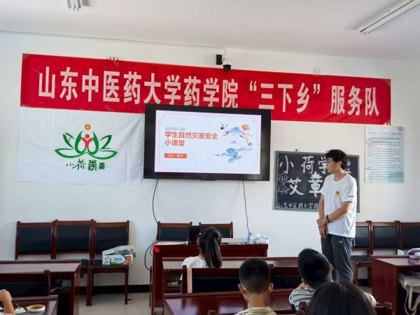 ��ȫ�������c�������e�������W�����L