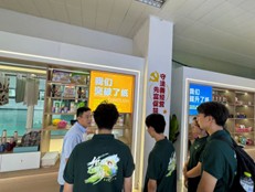 ���u�Ƽ���W�����տɴ��Fꠡ������M̫ꖼ��I���˽���I���L�c����֮��