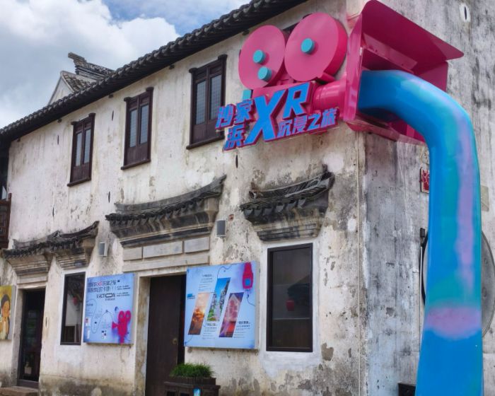 �D��ɳ���XR����֮����ڡ��S�|�z