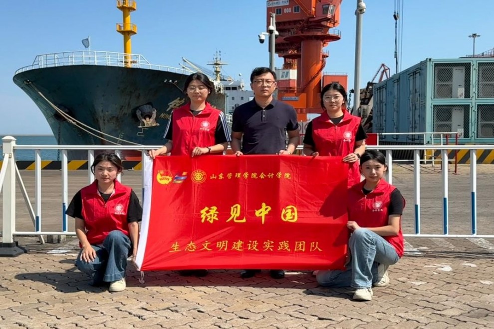 ɽ�|����WԺ�������u�ۅ^���G�������B�{��̽�D��