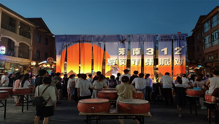 ���ݴ�W(xu��)�W(xu��)�����ഺ�x�����d·��̩ɽ�����x��ƪ