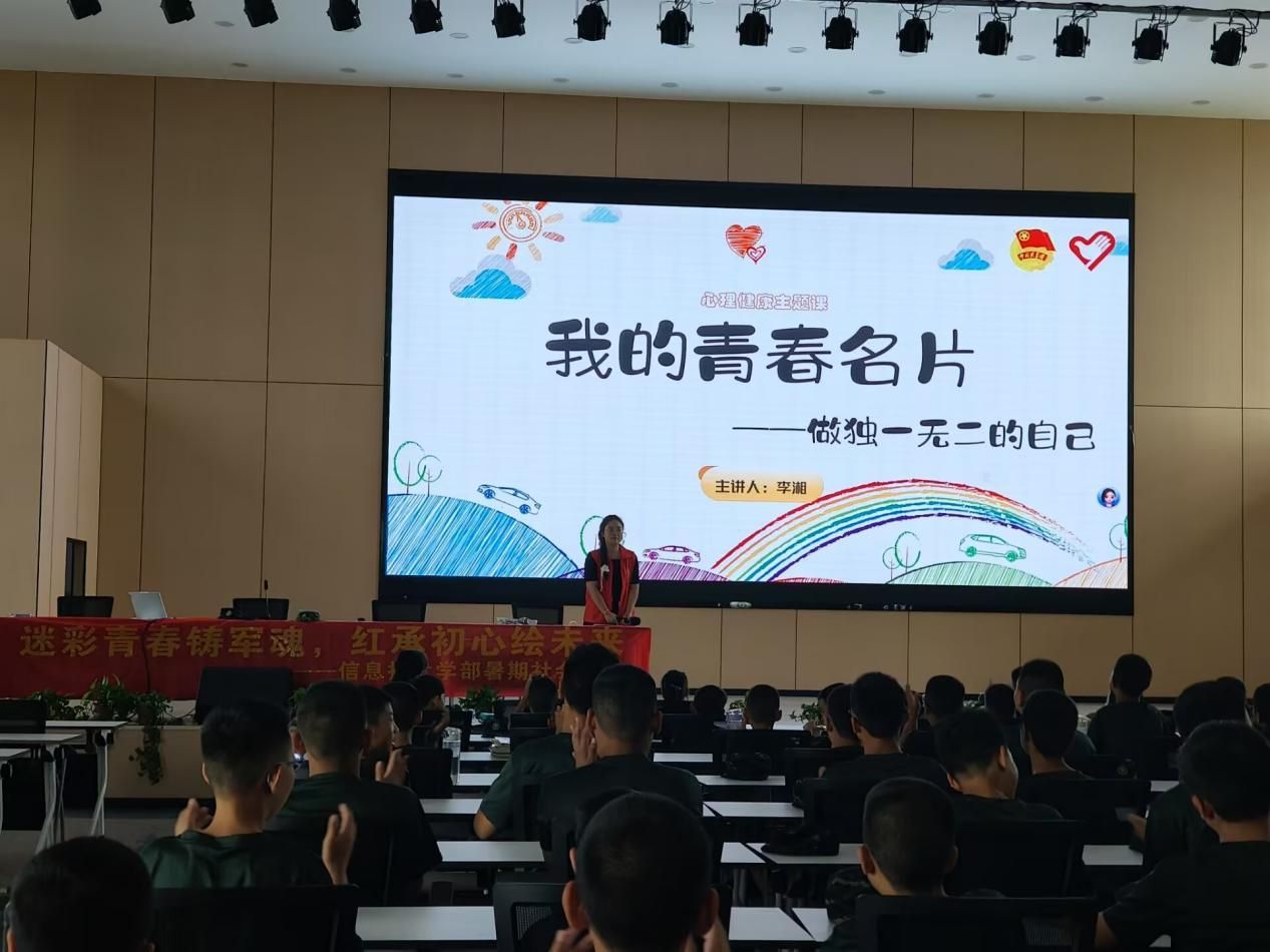 �����е��h�c�F(tu��n)