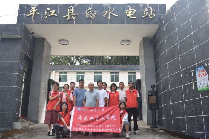 �L�վ���ڼt�}���v���¡�����̶��W�RԺ���`�F̽���tɫ�����x�܇���lչ