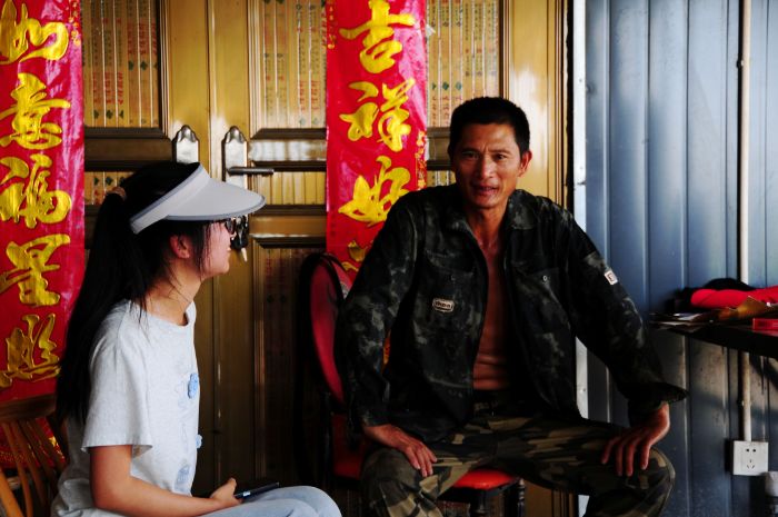 ���Վ�����W�W��̽����ɏ�r���衱�����ǻ��B�|���ľGɫ֮��