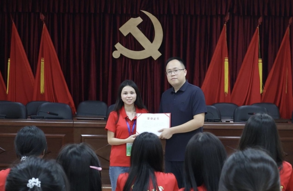 �ഺ�����@�����cٝ | ��Ӽt�����hꠘs��"2025�ꃞ���ǧ�f����ͻ���"�Q̖