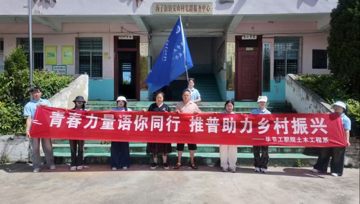 �ƏV��ͨԒ�����Z�����񹲸��l�����d·