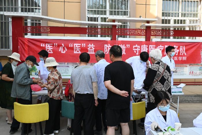 ����W�������l���t�WԺ�W�����M���F��^����ӷ���