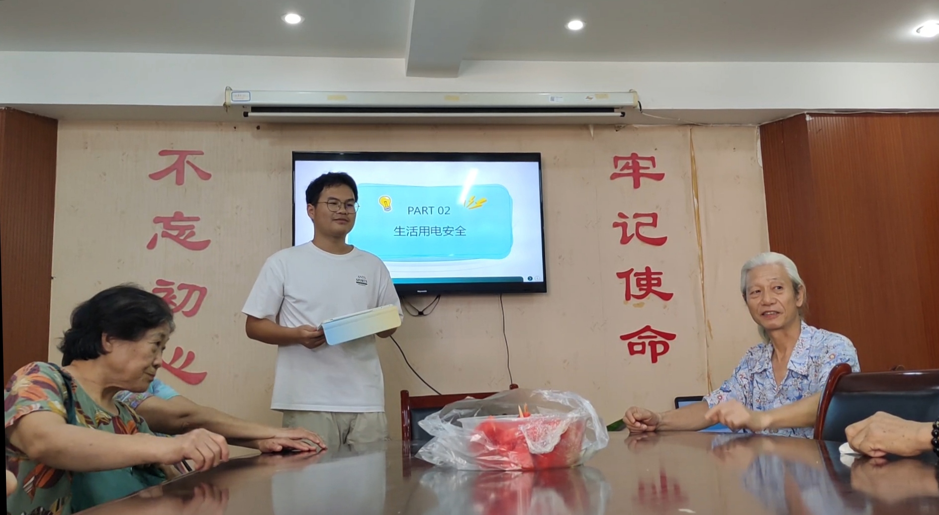 ��ȫ����M(j��n)��^(q��)��ů�Ŀ����o(h��)�f(w��n)��​​