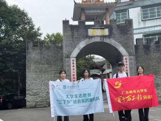 �����x�ܷ��z ���B�����y�g�����Vؔ��AI �L�á��Bɽ���`�o��