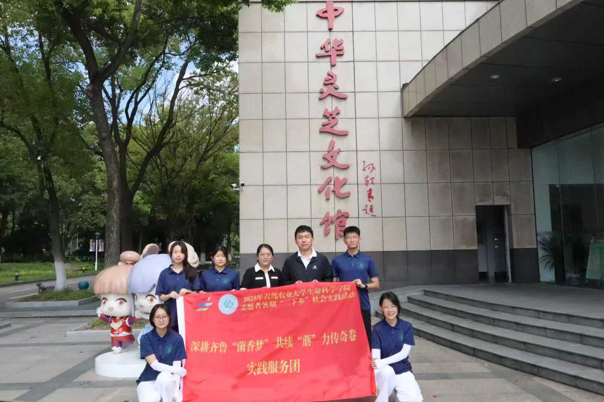 �������� �m�����d���������u�r�I��W�����ƌW�WԺ���`�F��ͨ̽���a�I����֮��