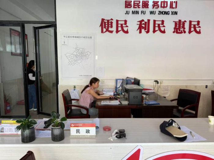 �������ڰ�ȫ���������d����^(q��)�_չ����ˮ�߻��׿��၆���A(y��)�������Є�(d��ng)