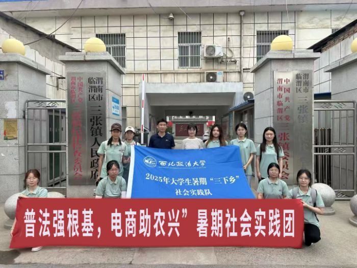 ���շ���������������r�d����������������W�̌WԺ��μ�����Rμ�^����������`�A�M��Ļ