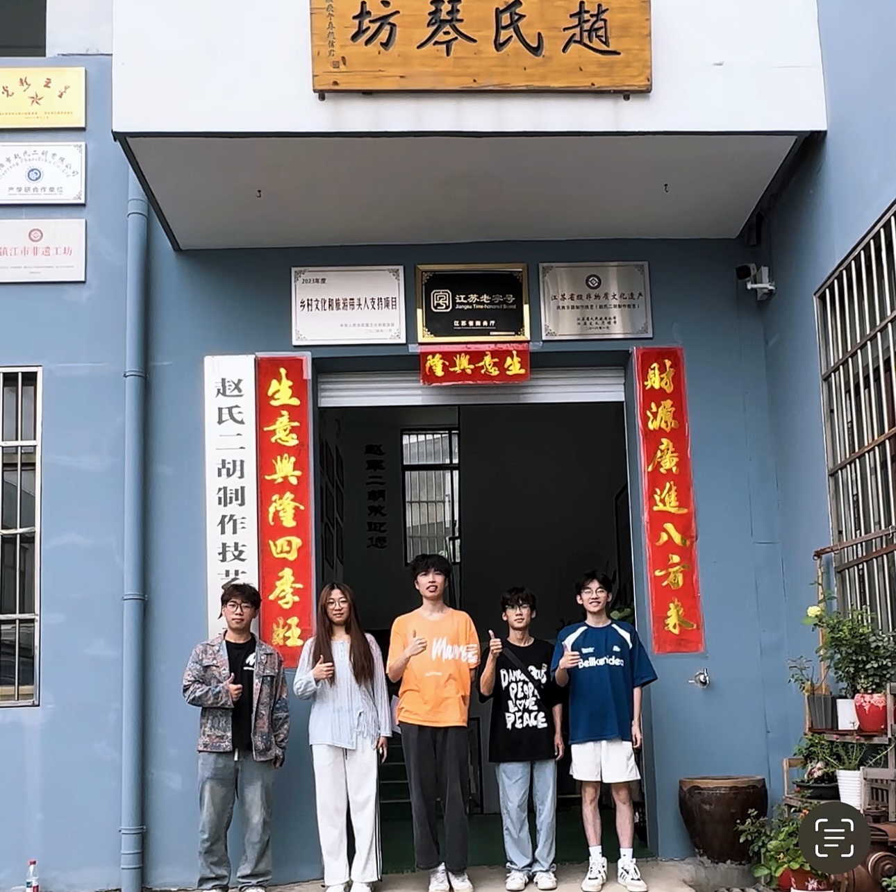 �Ͼ�������W�б��WԺ���WԺ��һľһ�ҳз��z��һ��һĥ�ƺ�퍡��F��_չ���������`���