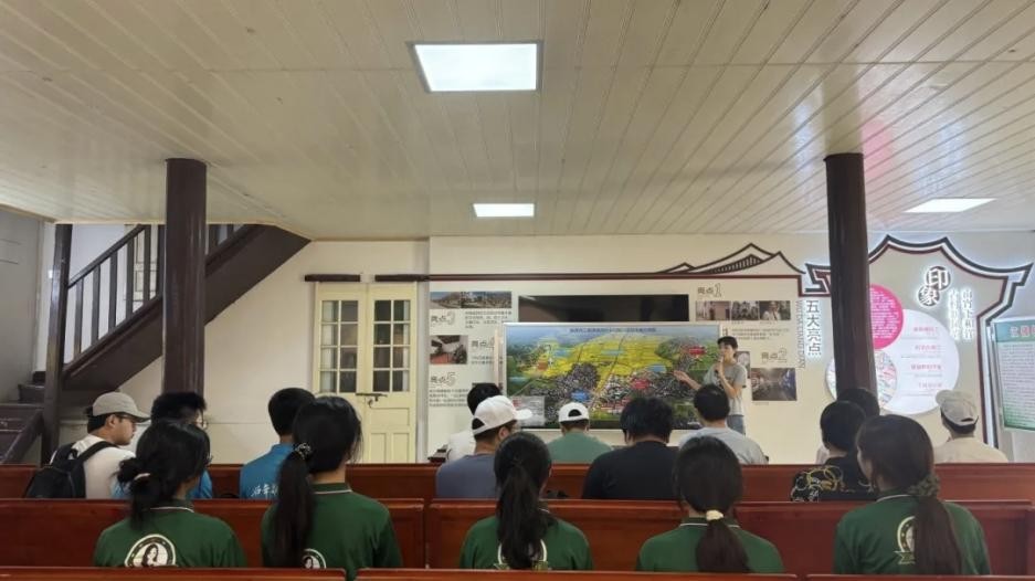 ��Ժ�L�����мs��������`������_չ�����ЌW������I�������M�˲�̽�ؚ�������