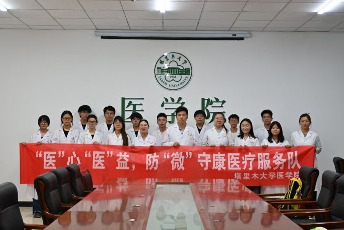 ���t���ġ��t���棬����΢���ؿ����ڡ������l���F��ڻ�Դ��^�_չ���M�����z�y���ջ��