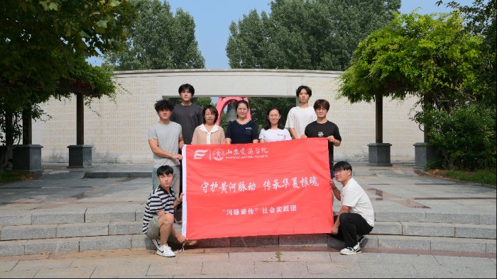 Ҋ���p���塰�ǡ����̵����r