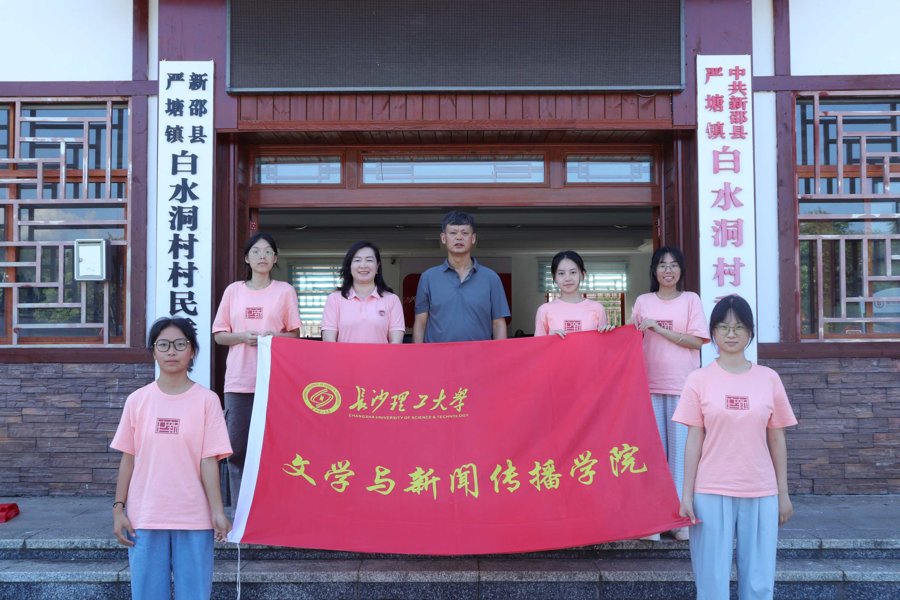 �L��W(xu��)�Ӷ�S�������ഺ�ڰ�ˮ���﹡������