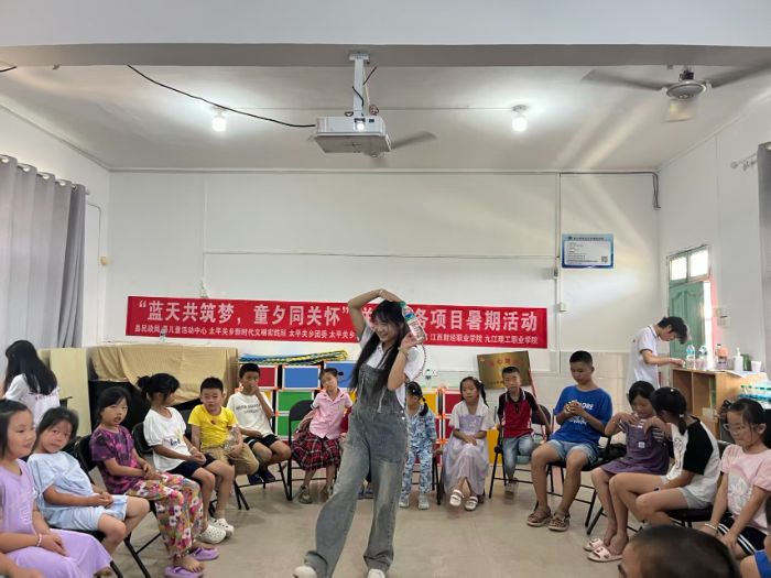 ���S�����Lͯ�� ����֧�̝��l�� ��������ؔ���I�WԺ�W�Ӹ�߮ꖿh�����ڿh�_չ��ɫ����֧��