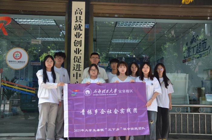 �ഺ�x�ܻ��ӣ����`������(d��n)��(d��ng) ��������W(xu��)�Ӹ��߿h�_չ���l(xi��ng)�s�ഺ����δ�������`��ӿ��Y(ji��)