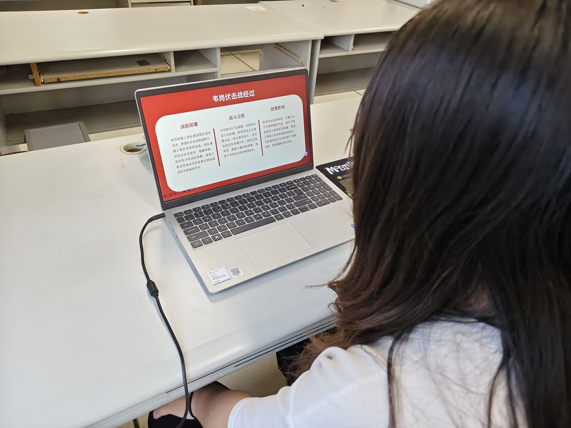 �Ԅӻ��WԺ�_չ�����߼tɫ���E������Ӣ�۾�������������`���