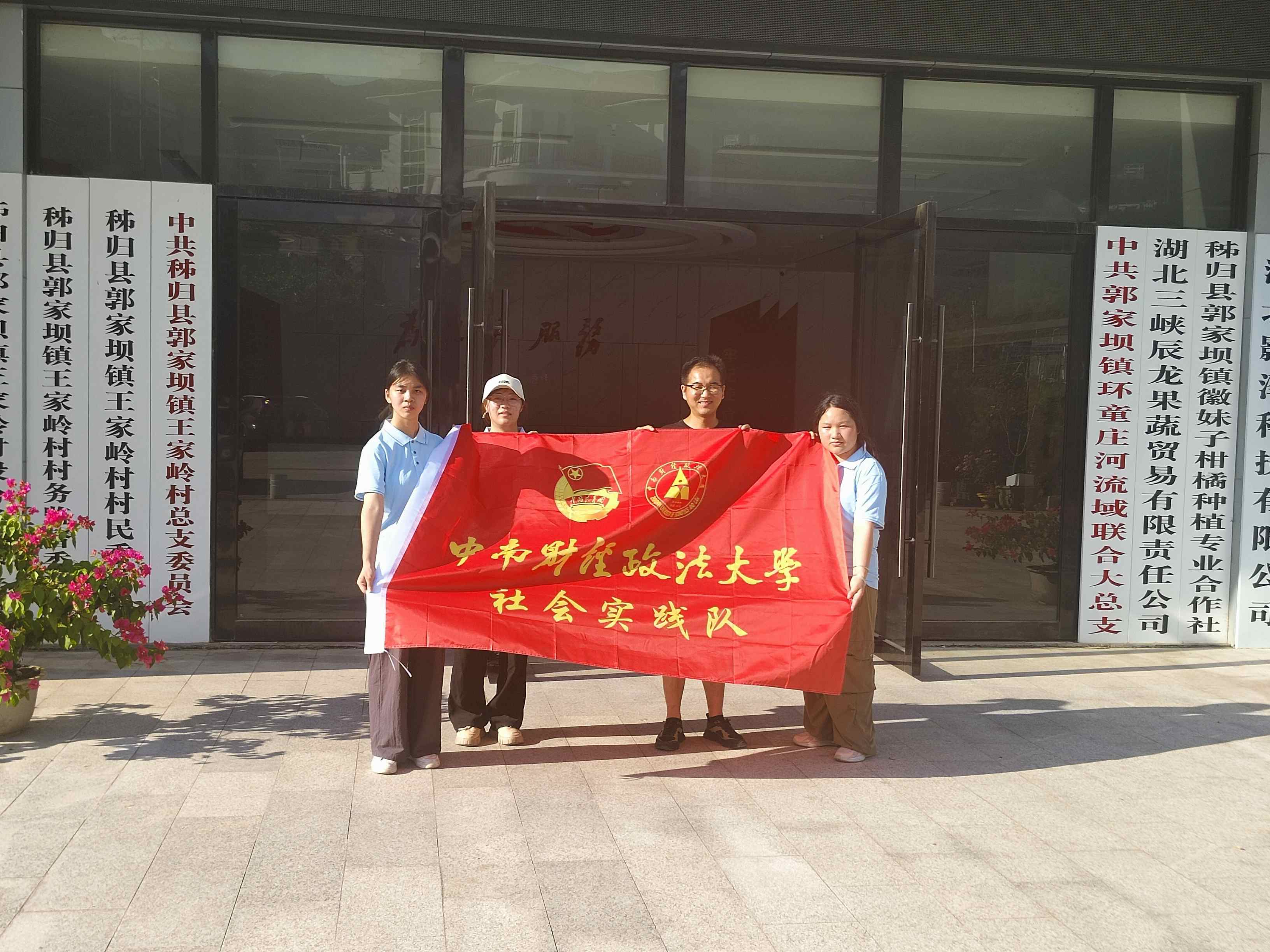 �o�˙C(j��)����Ě�ȳ�ɽӛ���������w���҉��(zh��n)�ġ��Ƽ��r(n��ng)�\(y��n)����(sh��)�`