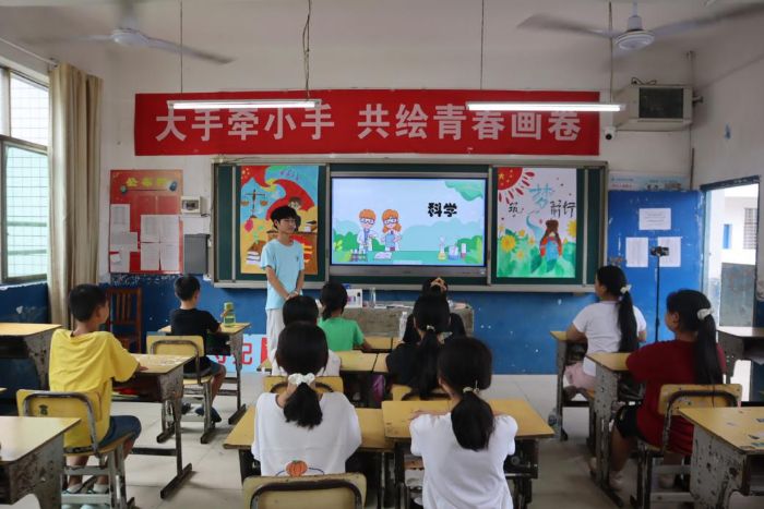 �ƌWС��� | �c�����؃�ͯ�ƌW��