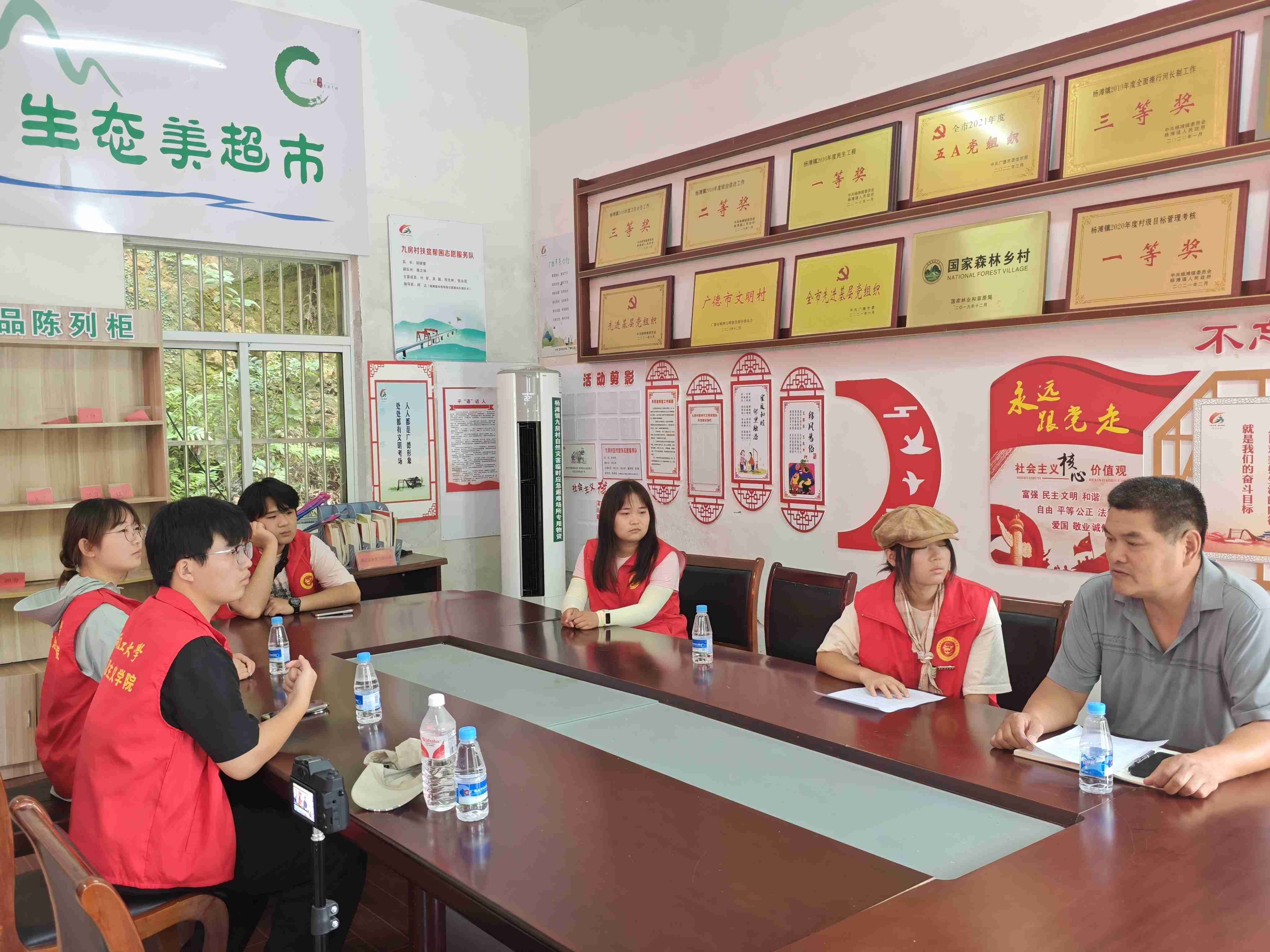 ����������W(xu��)��ͩԴн���(du��)������(zh��n)�{(di��o)�У��Gɫ�a(ch��n)�I(y��)�����l(xi��ng)�����d����