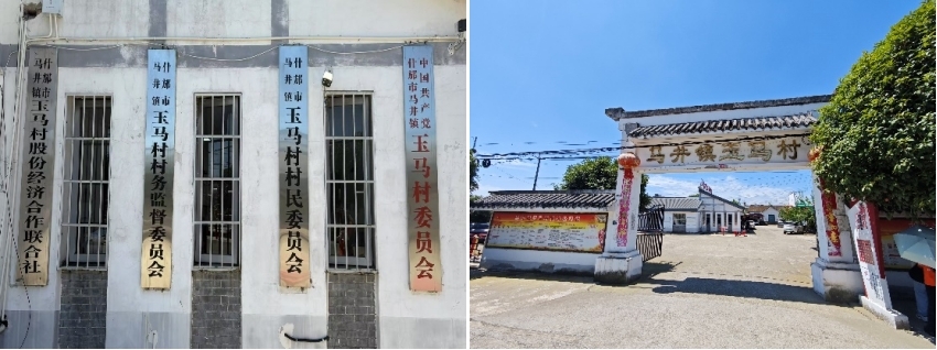 �o�˙C�x���l(xi��ng)�����d����W�����ڌ��`�F������ǻ��߲ˮa(ch��n)�N����