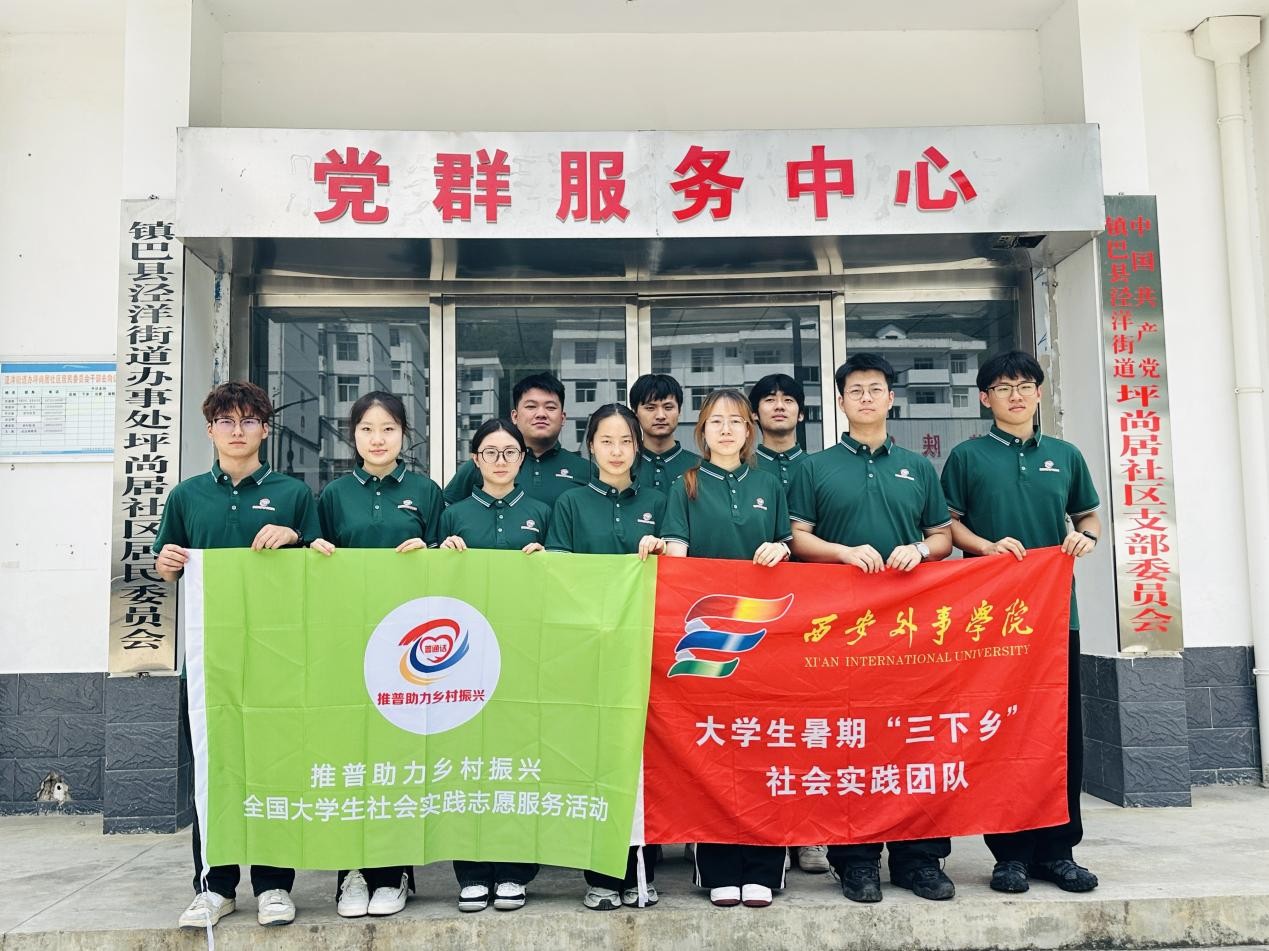 �������W(xu��)Ժ�������d�l(xi��ng) �Z��ͬ�ġ���(sh��)�`�F(tu��n) ���M(j��n)�(zh��n)�Ϳhƺ�о���^(q��)�M(j��n)�����������l(xi��ng)���(hu��)���(d��ng)